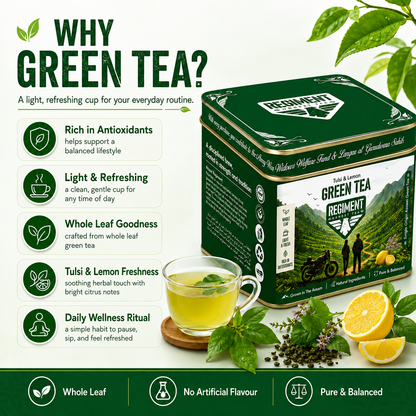 Green Tea - 50G