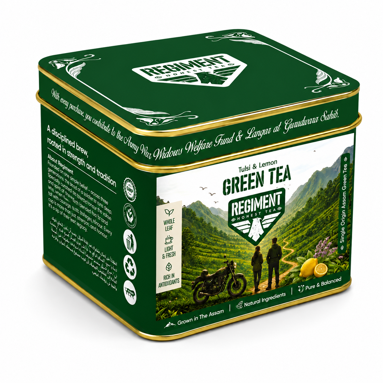 Green Tea - 50G