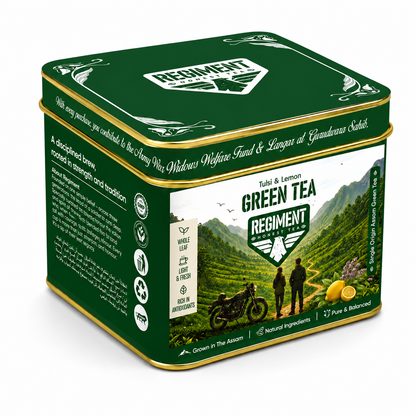 Green Tea - 50G