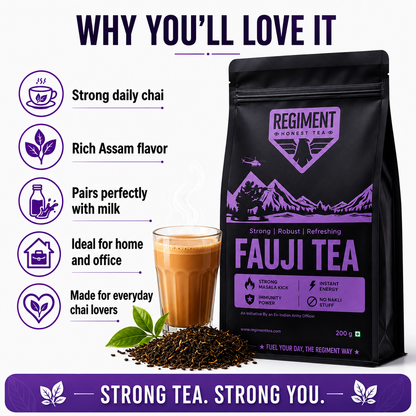 Fauji Tea - 200G