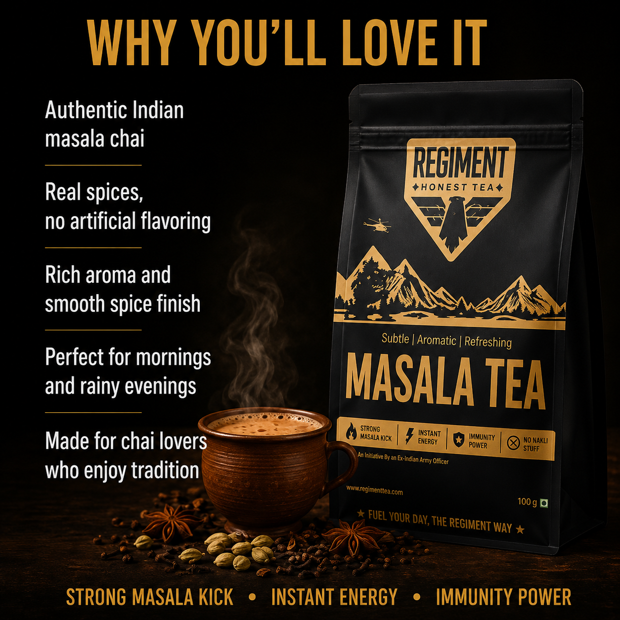 Masala Tea - 100G